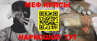 наркотики Бузулук