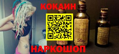 mdpv Бугуруслан