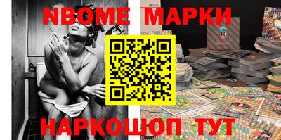 наркотики Бузулук