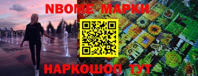 наркотики Бузулук