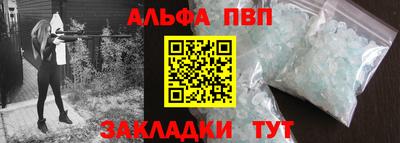 наркотики Бузулук