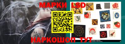 наркотики Бузулук