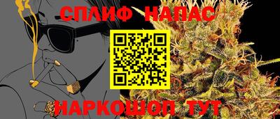 наркотики Бузулук