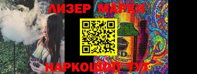 mdpv Бугуруслан