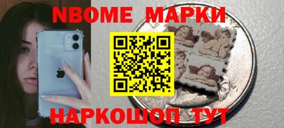 mdpv Бугуруслан