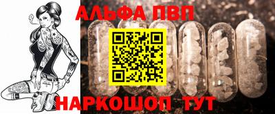 mdpv Бугуруслан