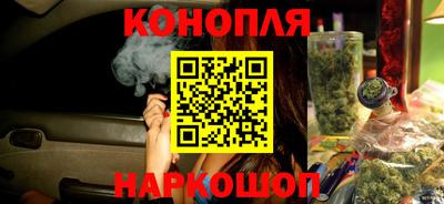 наркотики Бузулук