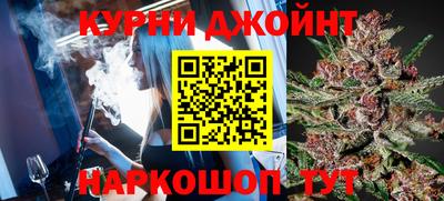 mdpv Бугуруслан