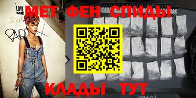 тгк Туймазы