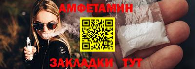 наркотики Бузулук