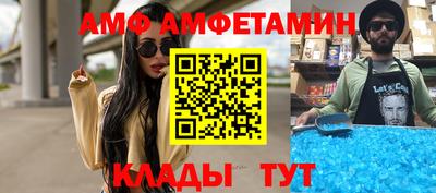 наркотики Бузулук