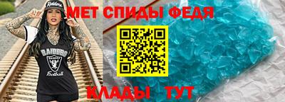 mdpv Бугуруслан
