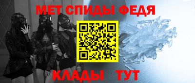 mdpv Бугуруслан