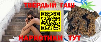 mdpv Бугуруслан