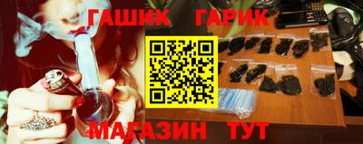mdpv Бугуруслан