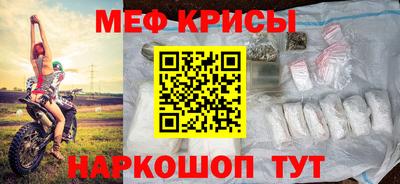 наркотики Бузулук