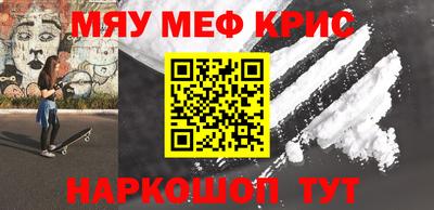 дурь Тулун