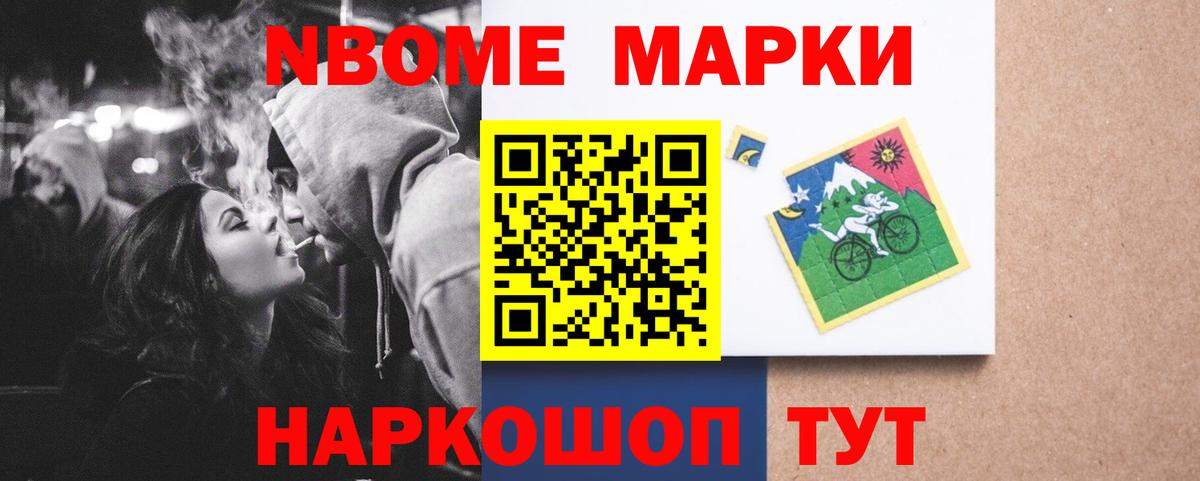 Лсд 25 экстази кислота  Вход с VPN  Кыштым 
